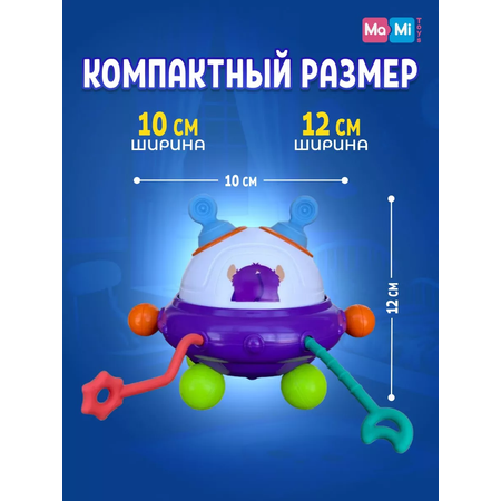 Сенсорная игрушка Ma-Mi Toys Грызунок тянучка