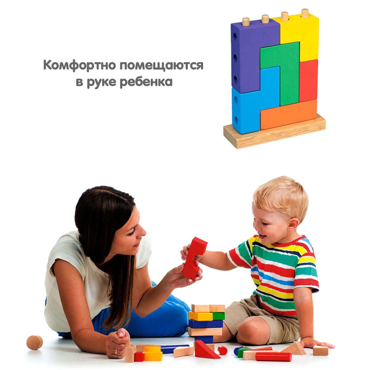 Логическая игра-головоломка BONDIBON из дерева для дошкольников Четрис 48 заданий серия Бондилогика - фото 6