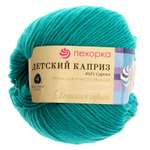 Пряжа Пехорка Детский каприз 225м/50гр 335-Изумруд 1191526