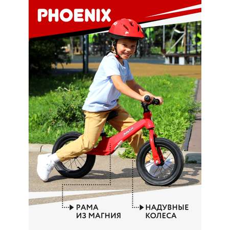 Беговел Moby Kids Phoenix