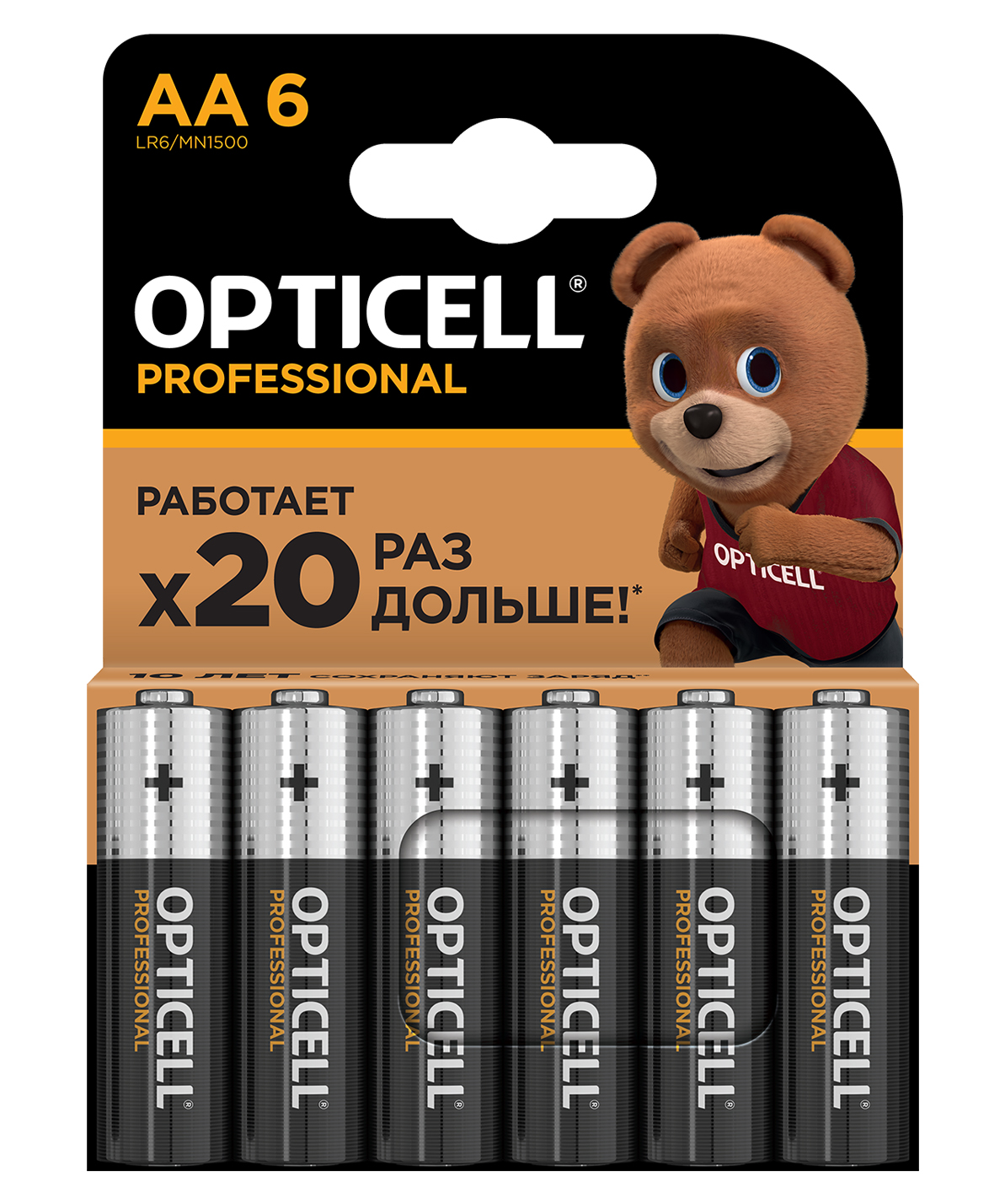 Батарейки OPTICELL Professional AA 6шт - фото 1