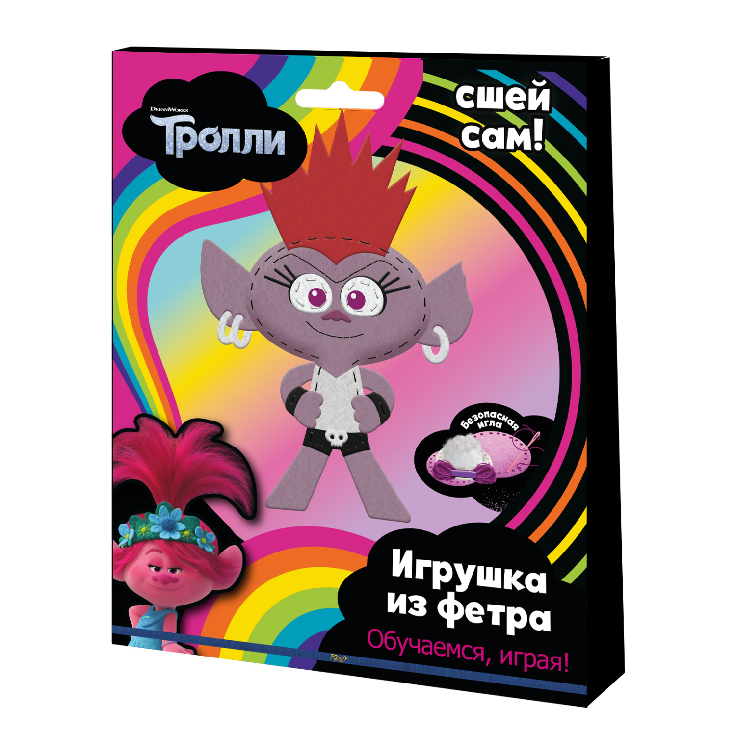 Набор для шитья PRIORITY Игрушка из фетра. Тролли Рокс