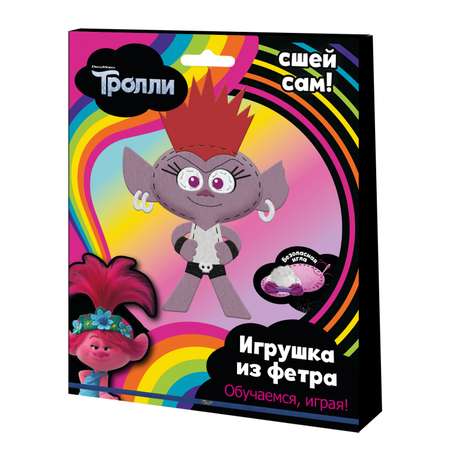 Набор для шитья PRIORITY Игрушка из фетра. Тролли Рокс