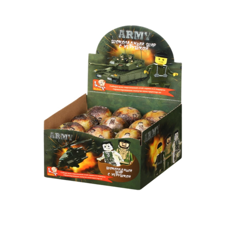 Шоколадное яйцо с игрушкой SLUBAN Army 18 штук