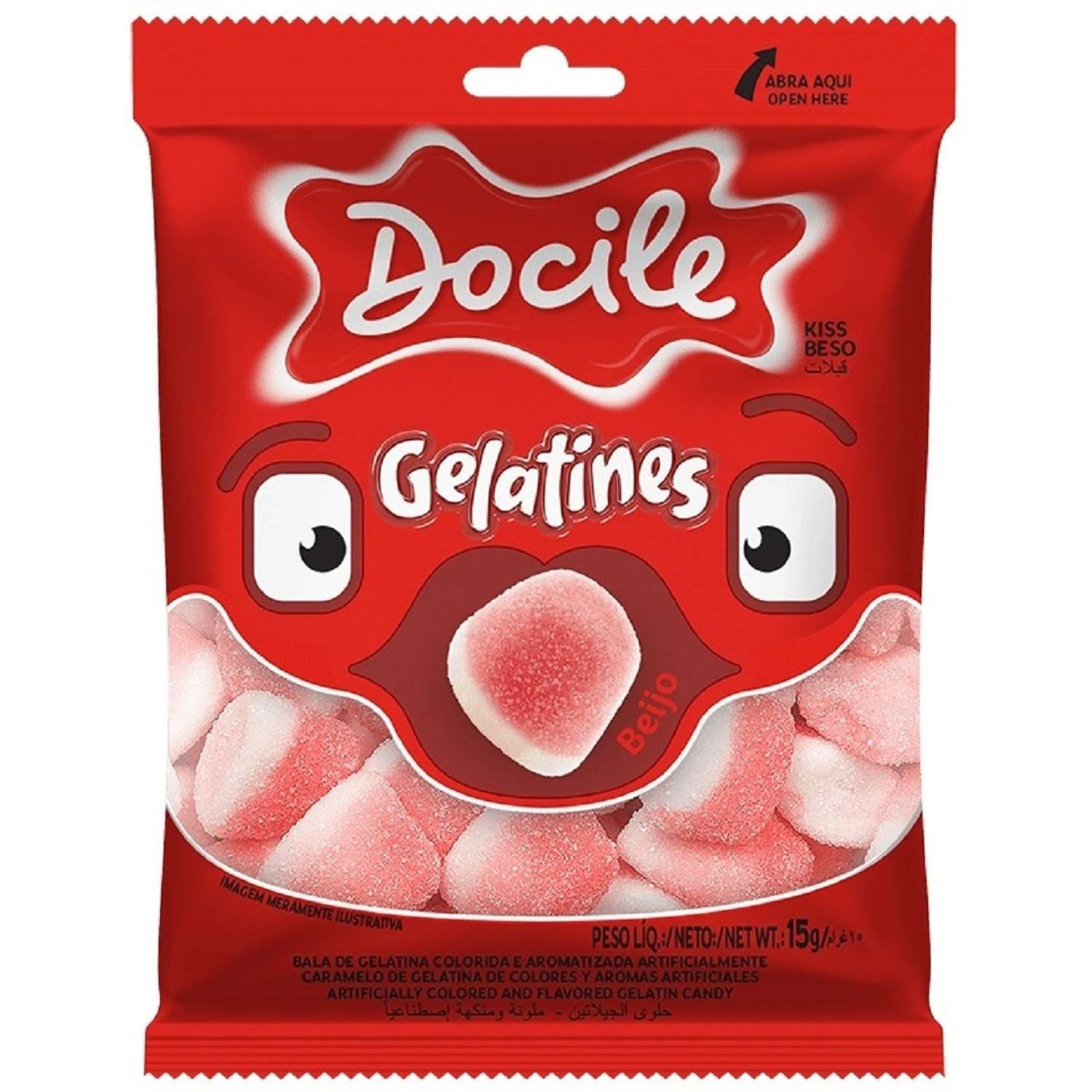 Жевательный мармелад Docile Gelatines kiss Поцелуй со вкусом клубники 15г 12шт - фото 3