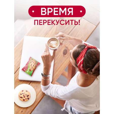 Печенье Cookies с клюквой Сладкая сказка crunch time 50г х 14 штук