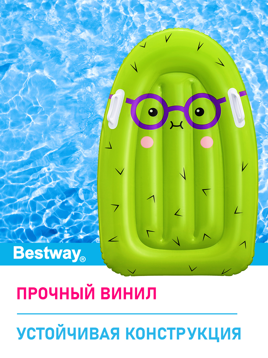 Доска надувная для плавания Bestway Прибой кактус 84х56 см - фото 3