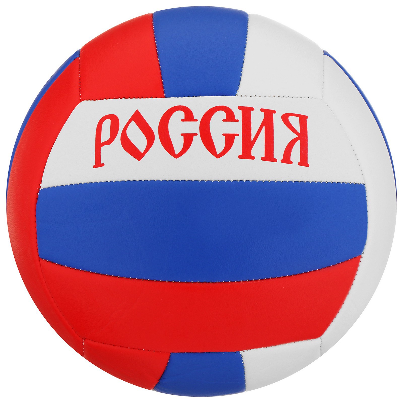 Мяч ONLITOP волейбольный «Россия». - фото 2