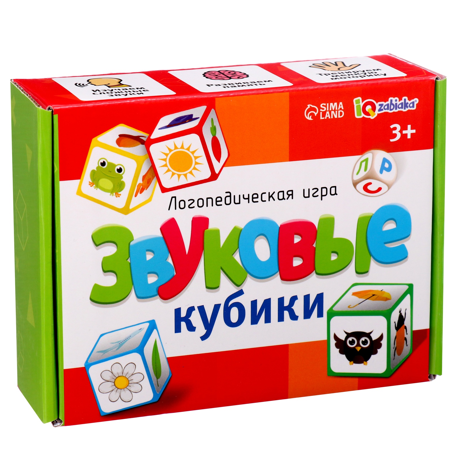 Логопедическая игра IQ-ZABIAKA «Звуковые кубики» - фото 6