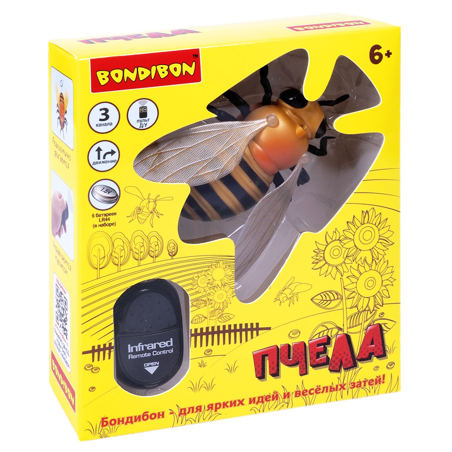 Игрушка на пульте управления BONDIBON Пчела со световыми эффектами на батарейках - фото 3