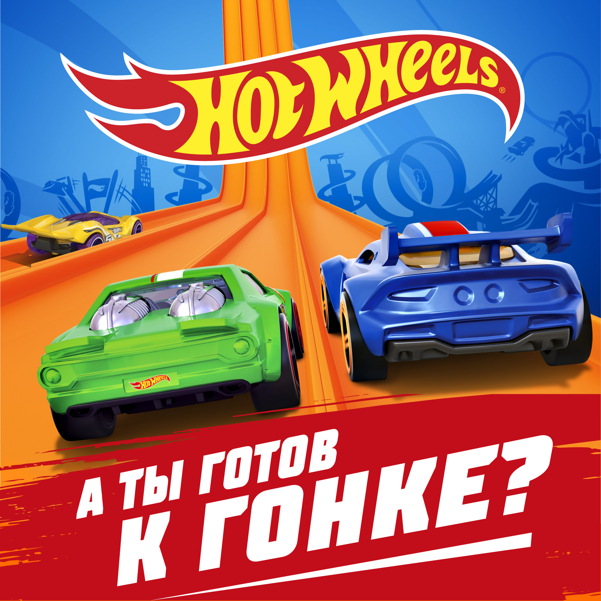 Автомобиль Hot Wheels Worldwide базовая в ассортименте C4982 - фото 8