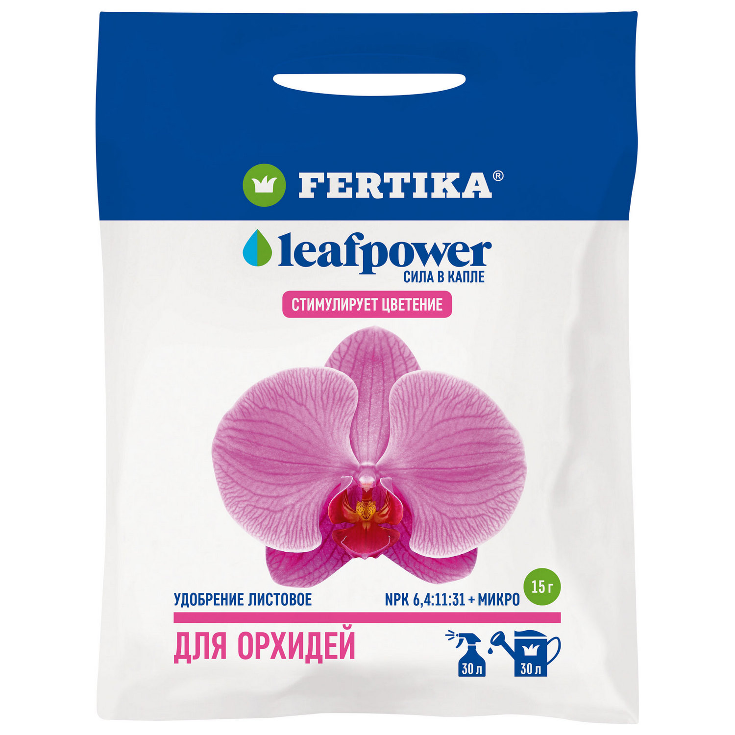 Удобрение FERTIKA Leaf Power для орхидей 15г - фото 1