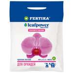 Удобрение FERTIKA Leaf Power для орхидей 15г