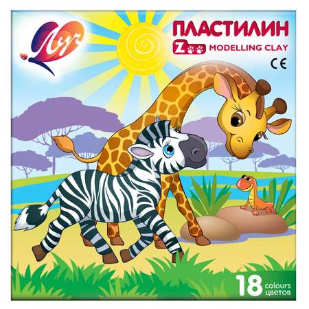 Пластилин Луч ZOO 18 цветов