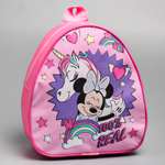 Рюкзак Disney детский Real Минни Маус