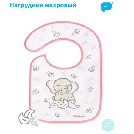 Нагрудник Babyono хлопковый на липучке Я изучаю 6м+ Слоник