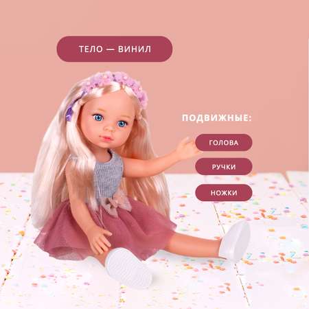 Кукла Candy Wendy Классическая 1001860