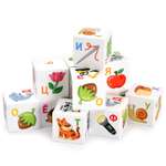 Игрушка Десятое королевство кубики