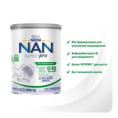 Смесь Nan Кисломолочный 400г с 0месяцев
