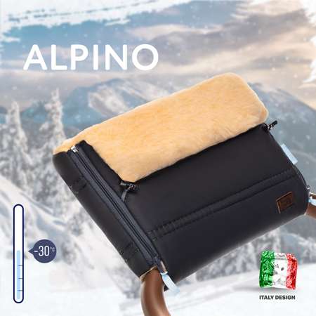 Муфта для коляски Nuovita Alpino Pesco меховая Пепельный