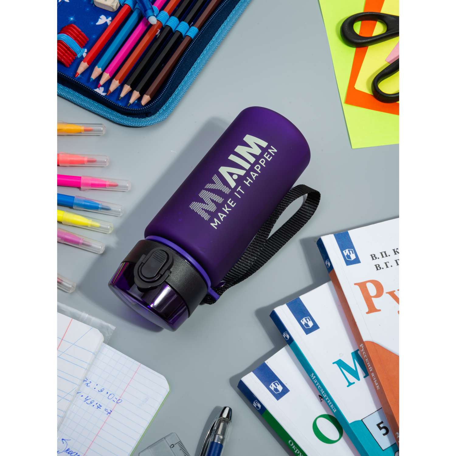 Бутылка спортивная 400 мл MyAim 4001 фиолетовый - фото 10