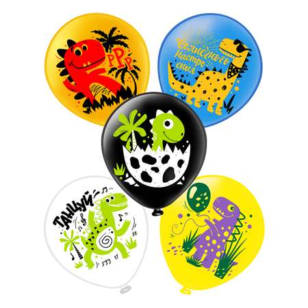 Воздушные шары для мальчика МИКРОС. Территория праздника «Веселые динозаврики» набор 10 штук