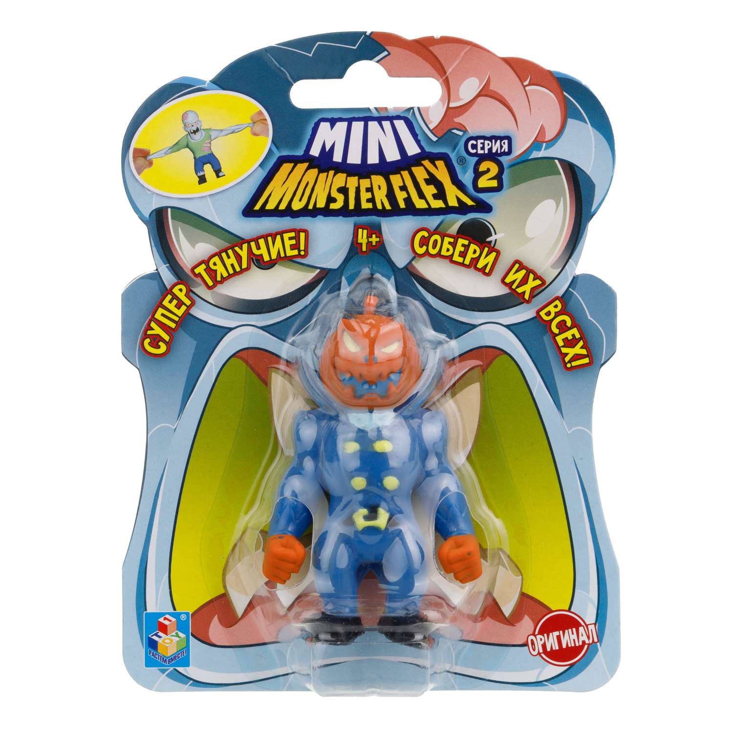 Игрушка тягун 1Toy Monster Flex Mini 2 в ассортименте Т23838 - фото 16