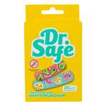 Набор пластырей DR.SAFE бактерицидные с изображениями вкусняшек 20 штук