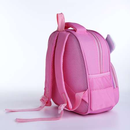 Рюкзак Sima-Land детский на молнии 3 наружных кармана цвет розовый