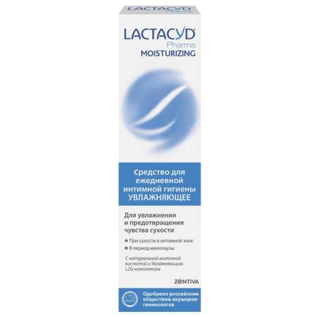 Средство для интимной гигиены Lactacyd Увлажняющий Moisturizing 250мл