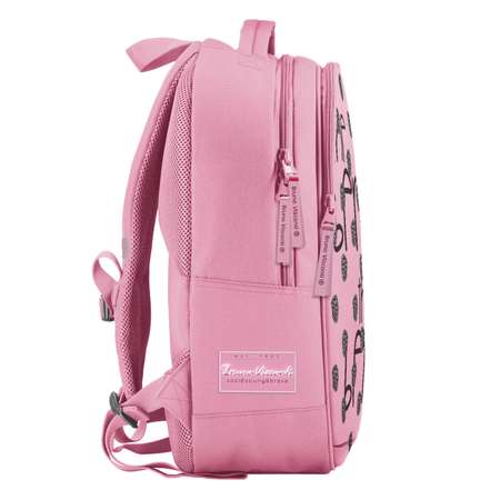 Рюкзак школьный Bruno Visconti классический суперлегкий светло-розовый с эргономичной спинкой Ягоды графика ежевика