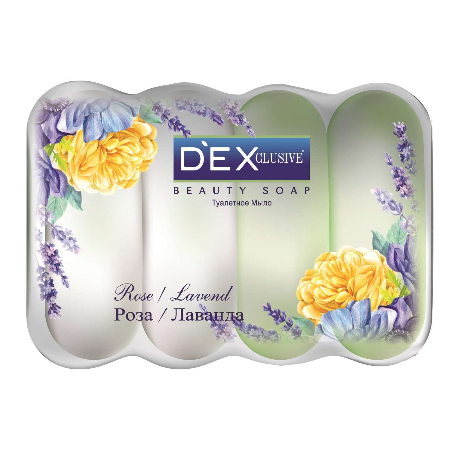 Мыло туалетное твёрдое Dexclusive rose and lavender 4шт по 85 гр - фото 1