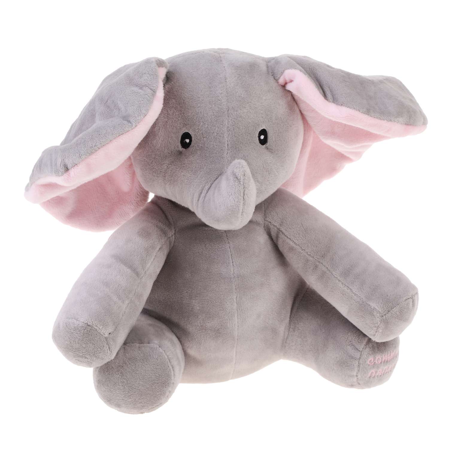 Интерактивная игрушка Fluffy Family Слоненок 23 см Ушки хлопушки - фото 1