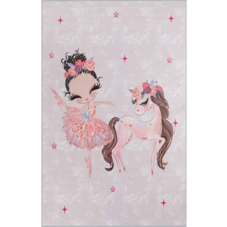 Ковер комнатный детский KOVRIKANA розовый балерина лошадь 160см на 225см