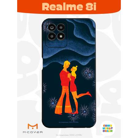 Силиконовый чехол Mcover для смартфона Realme 8i Союзмультфильм Трубадур и Принцесса