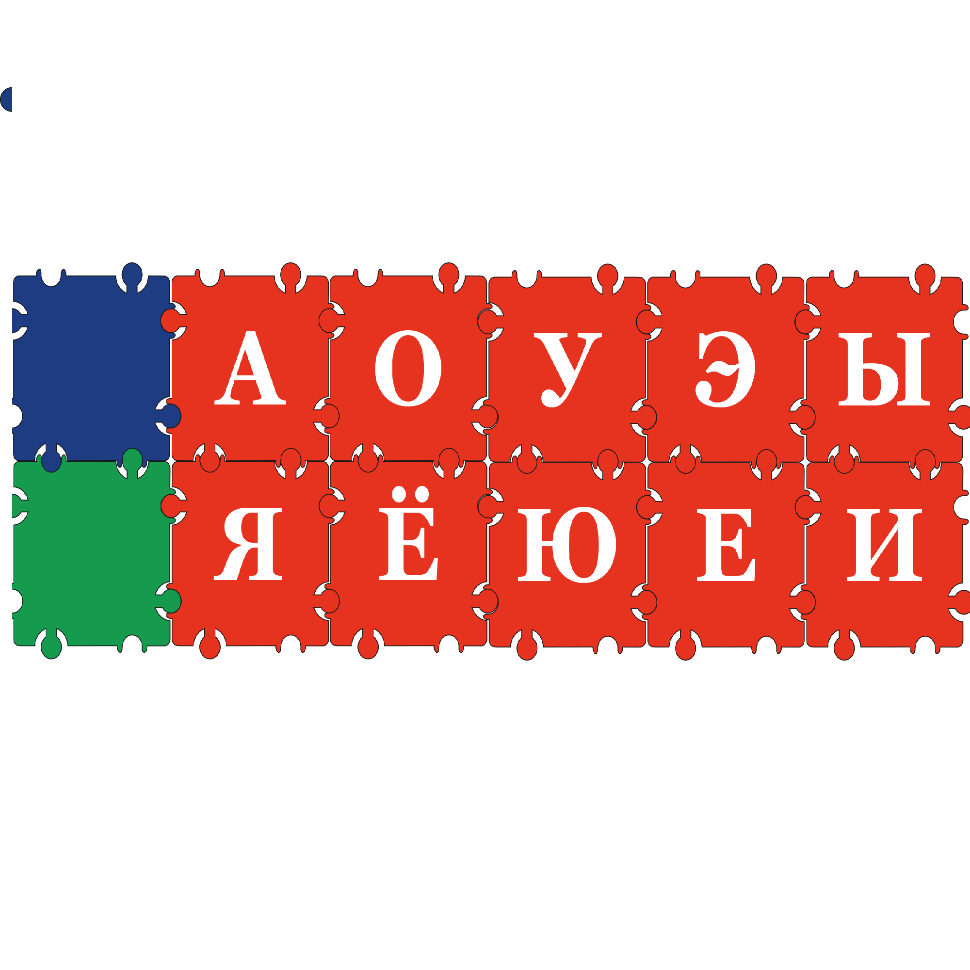 Конструктор ТИКО ГРАММАТИКА УЧИМСЯ ЧИТАТЬ купить по цене 1235 ₽ в  интернет-магазине Детский мир