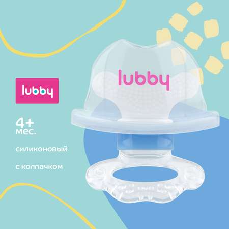 Прорезыватель для передних зубов Lubby c 4месяцев 16584