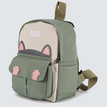 Детский рюкзак Journey 1515 котик зеленый