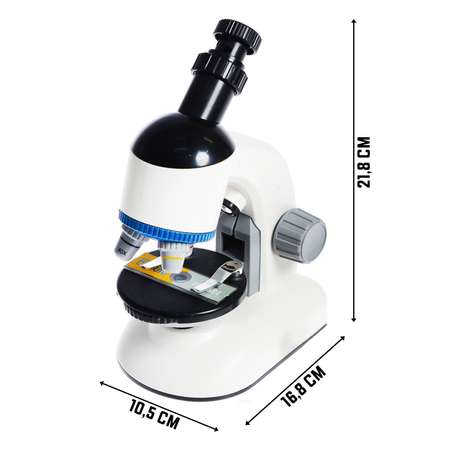 Игровой набор Эврики «Лабораторный микроскоп» вращающийся объектив с подсветкой увеличение X40 100 400