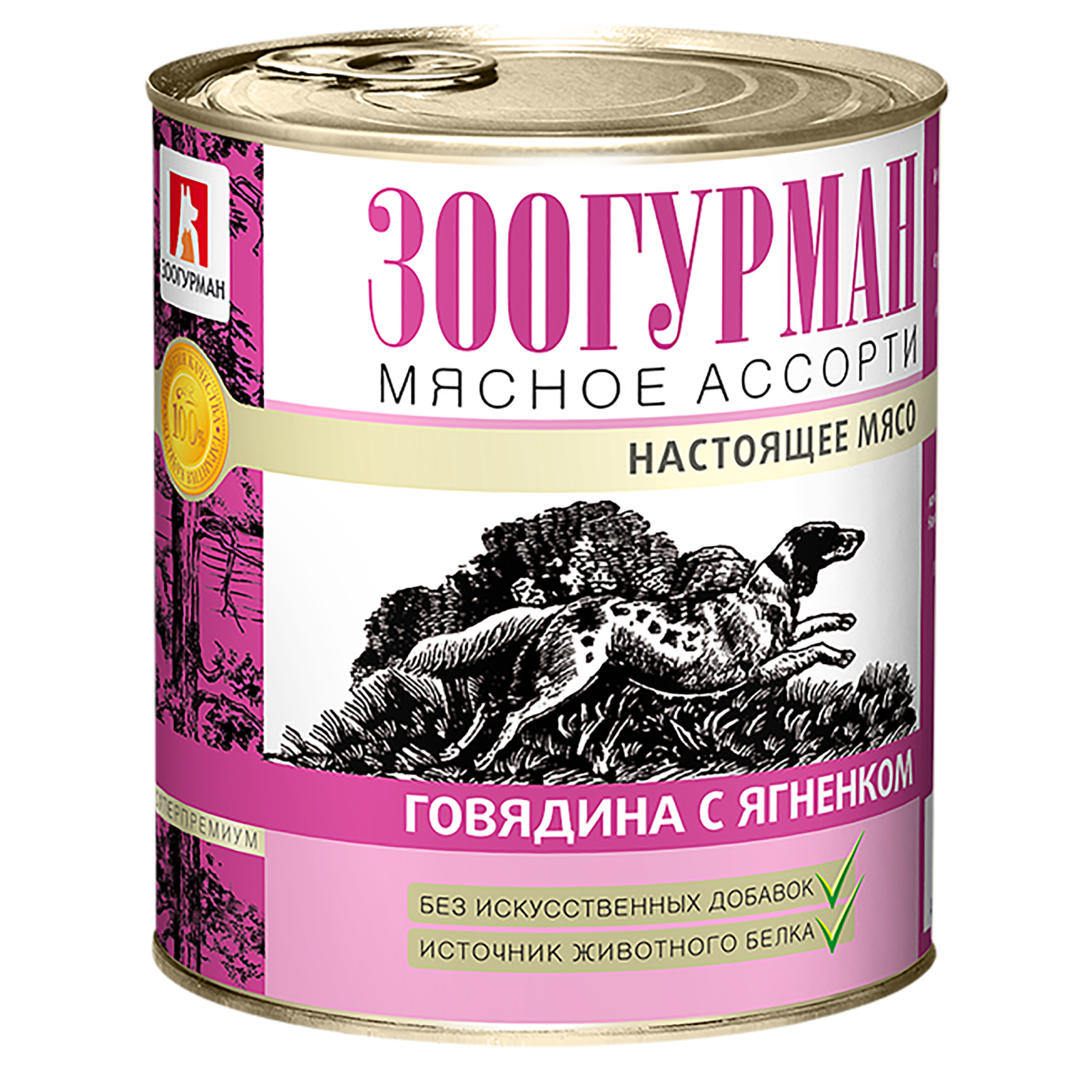 Корм влажный Зоогурман Мясное ассорти Говядина с ягнёнком 750гр х 9шт - фото 2