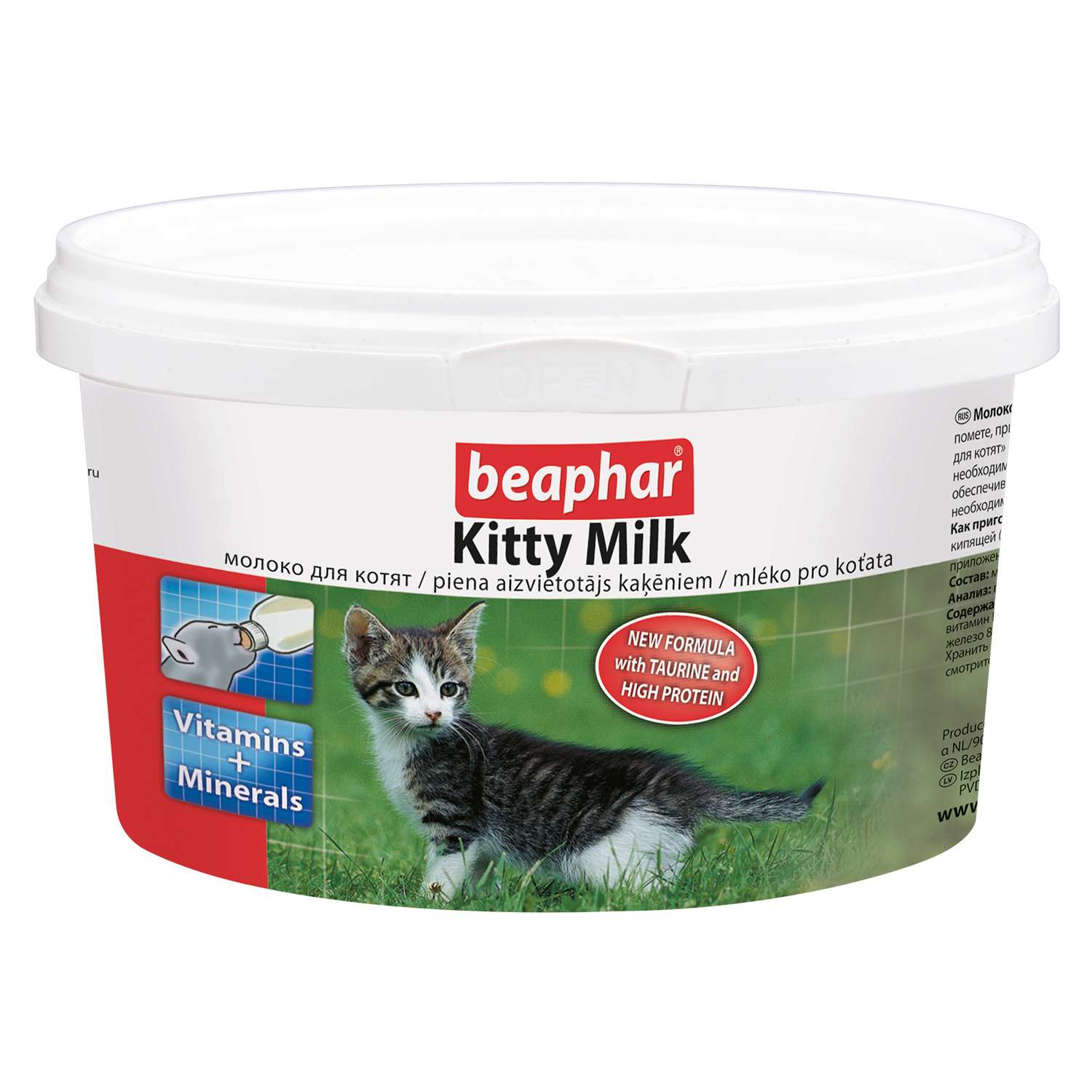 Смесь для котят Beaphar 200г Kitty Milk молочная - фото 1