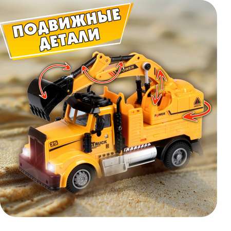 Экскаватор РУ Горстрой 1:64