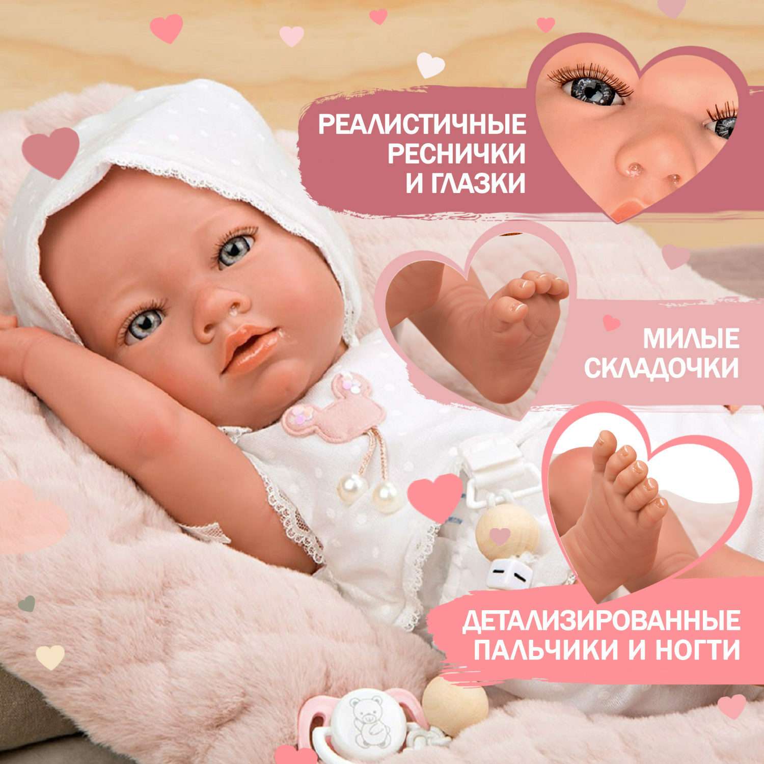 Where to buy reborn doll sale kits