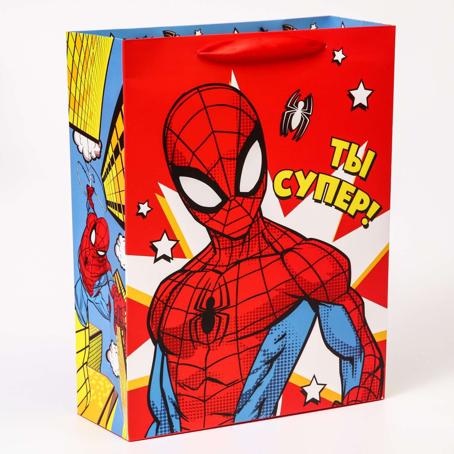 Пакет подарочный MARVEL «Ты супер! Поздравляю!» Человек-паук - фото 1