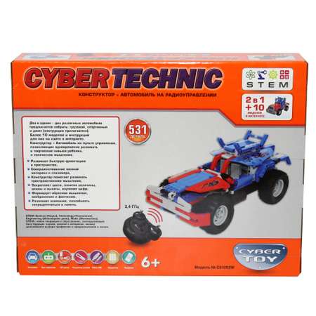 Конструктор CyberToy CyberTechnic радиоуправляемый C51002W