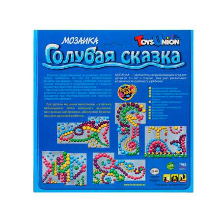 мозаика Toys Union Голубая сказка