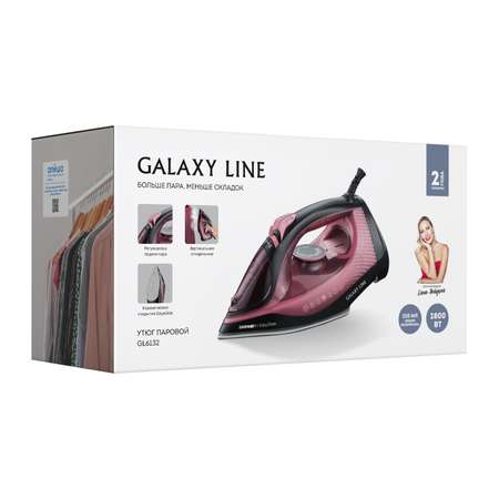 Утюг Galaxy LINE GL6132