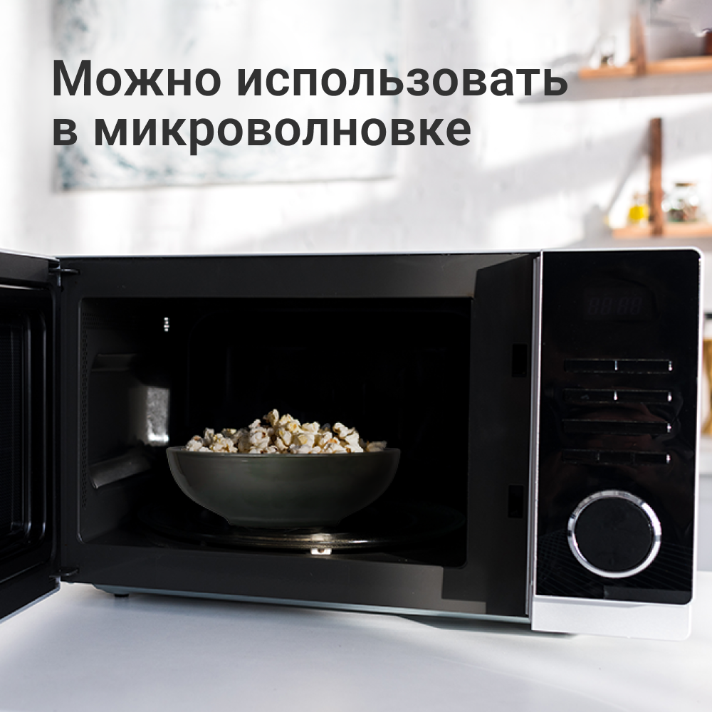 Салатник ZDK Homium Kitchen цвет зеленый D17см - фото 6