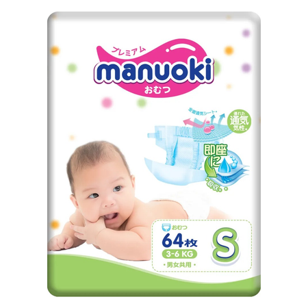 Подгузники Manuoki Ultrathin S 3-6кг 64шт