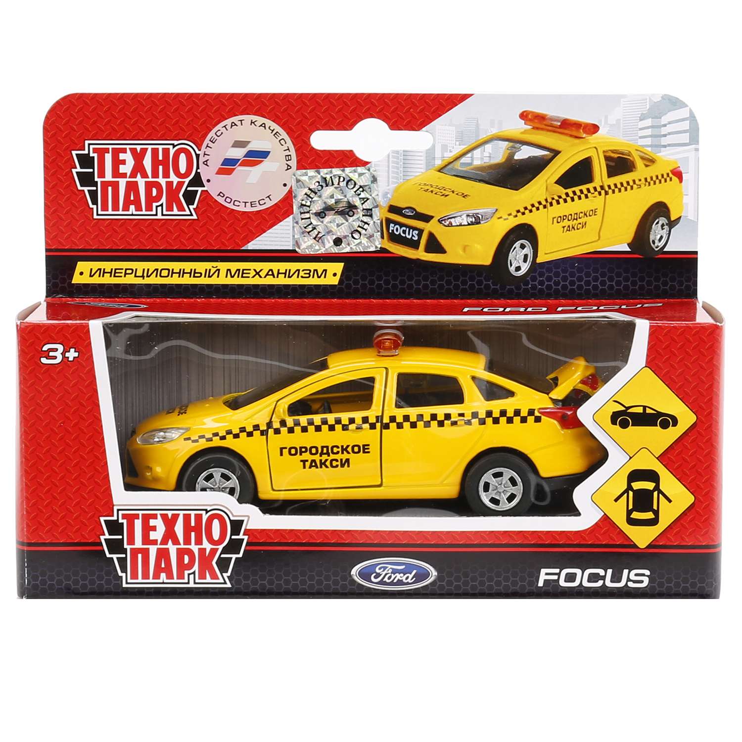 Машина Технопарк Ford Focus Такси 231165 231165 - фото 3